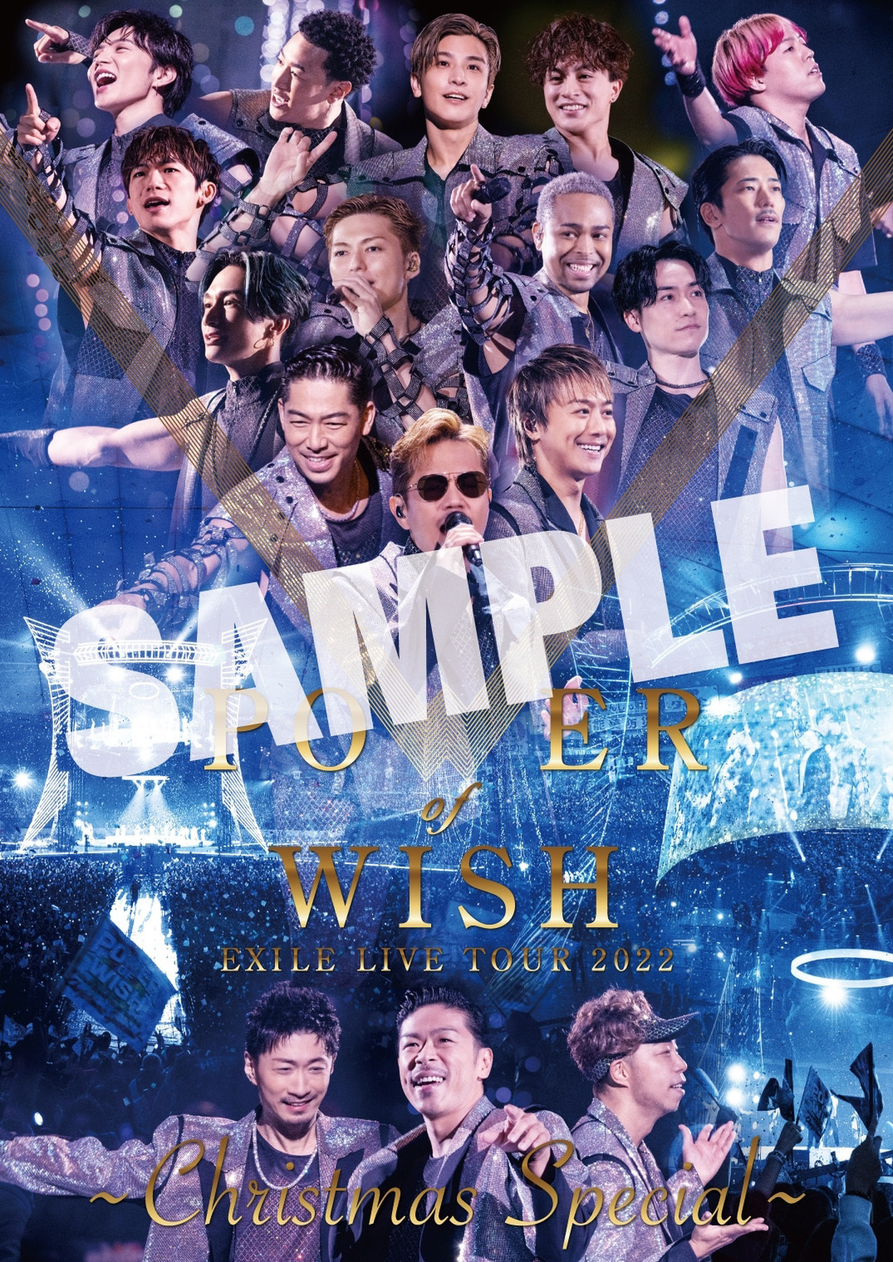 EXILE LIVE TOUR 2022 