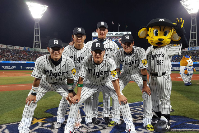 2009年オールスターゲーム・WBC公式野球セット 2009年オールスター