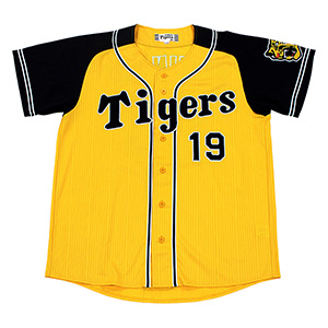 ニュース - グッズ - 4/29(金)より「ウル虎の夏2016」 限定