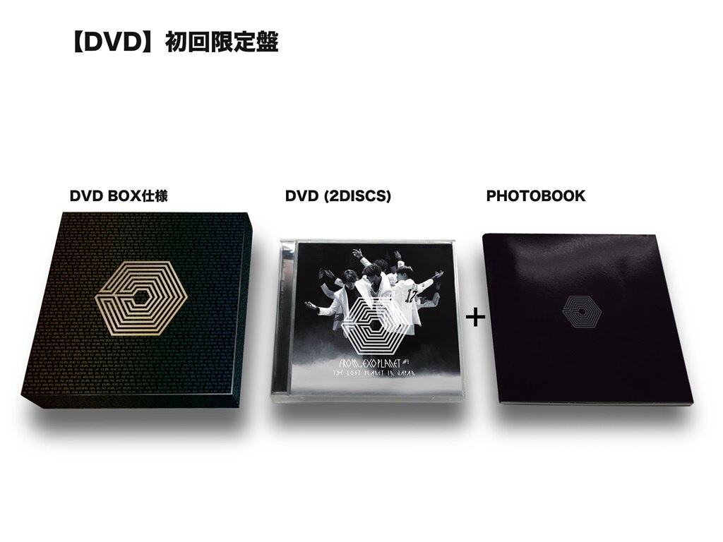 2015年3月18日LIVE DVD&Blu-ray 「EXO FROM. EXOPLANET＃1 - THE LOST