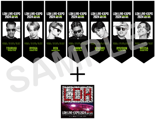 NEWS | 三代目J SOUL BROTHERS from EXILE TRIBE OFFICIAL WEBSITE