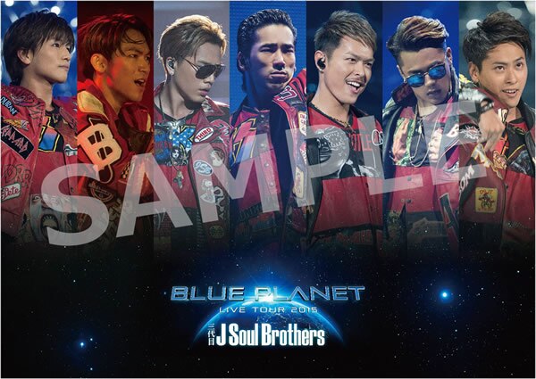 NEWS | 三代目J SOUL BROTHERS from EXILE TRIBE OFFICIAL WEBSITE