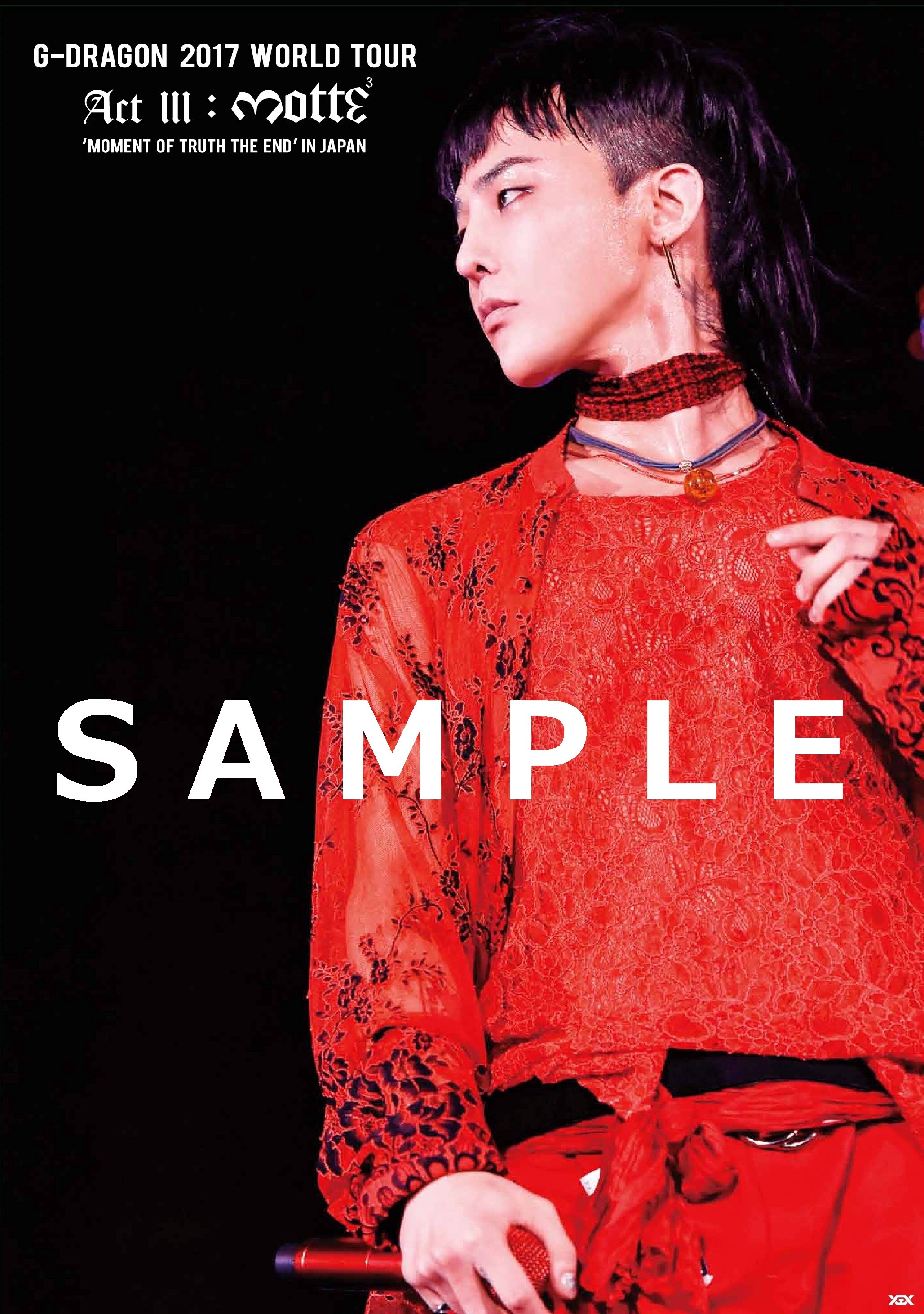 G-DRAGON LIVE DVD & Blu-ray「G-DRAGON 2017 WORLD TOUR IN JAPAN