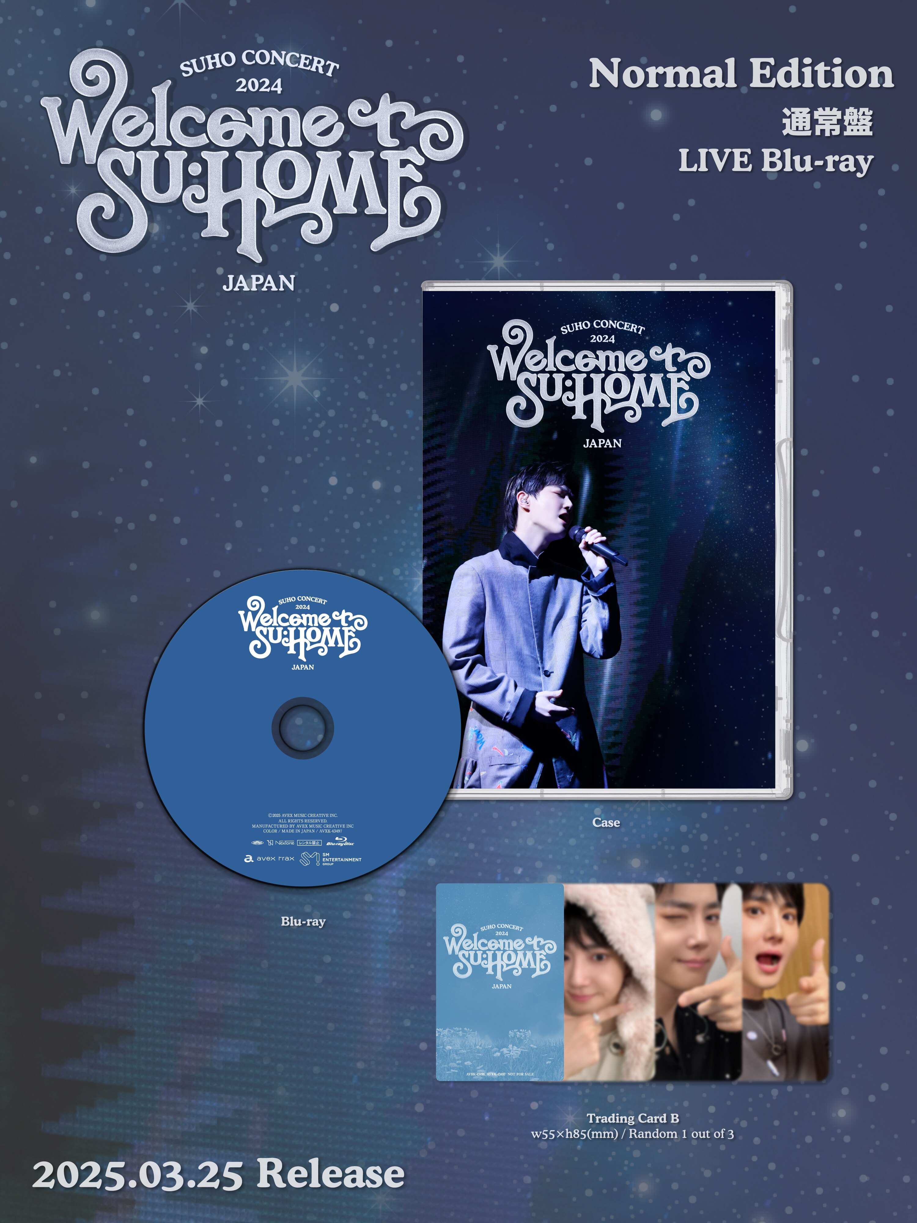 LIVE DVD＆Blu-ray『2024 SUHO CONCERT【SU:HOME】IN JAPAN』2025年3月
