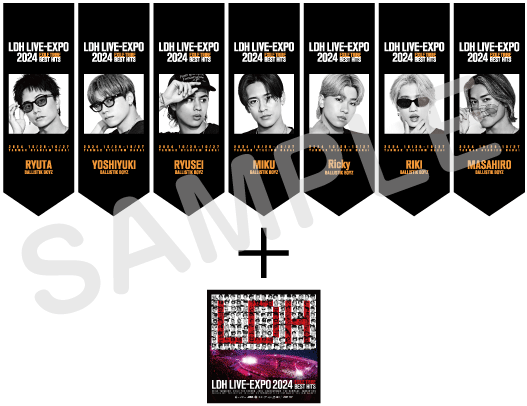 NEWS[【EXILE TRIBE】2025年3月19日(水)リリース！『LDH LIVE-EXPO