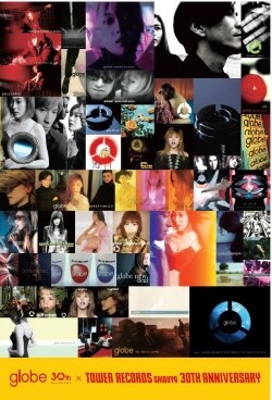 デビュー30周年記念ベストアルバム「ALL SINGLES & OTHER BEST 30