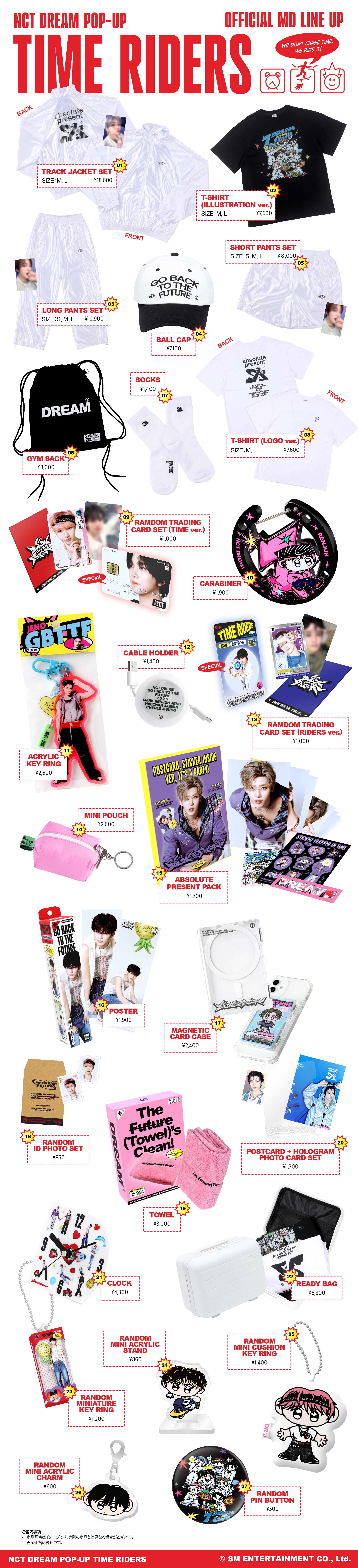 NEWS | NCT（エヌシーティー） Website