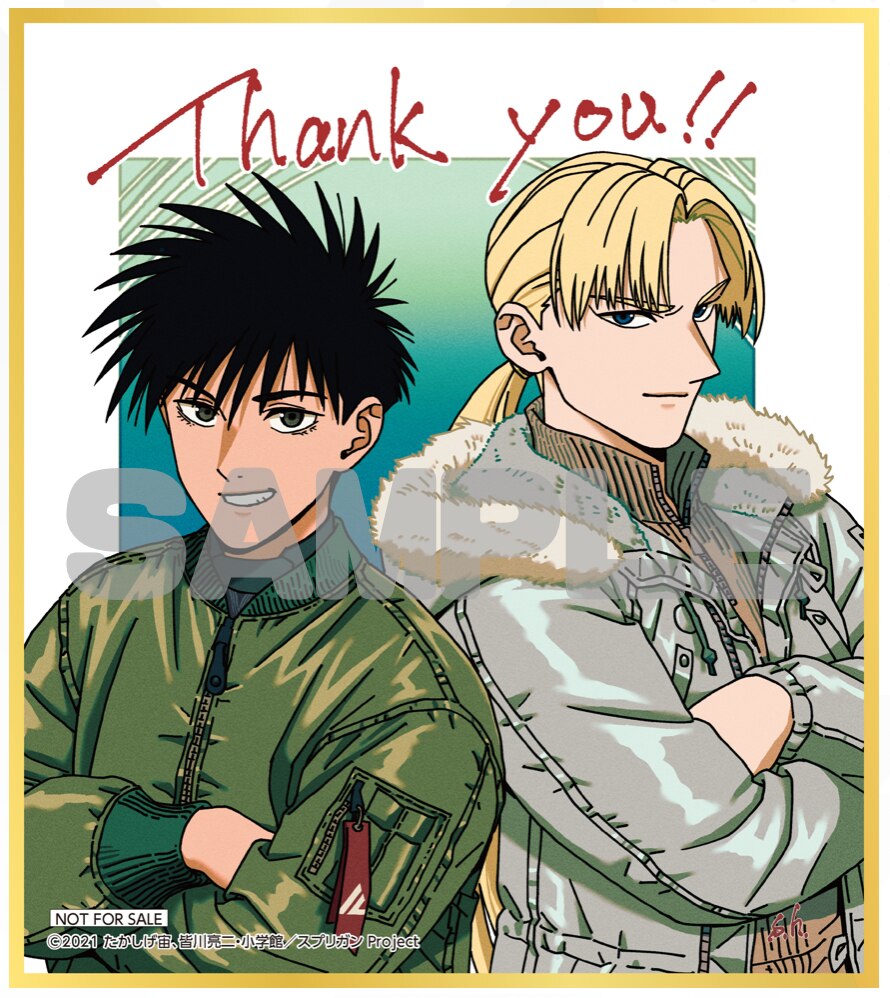 Blu-ray BOX/CD | アニメ「スプリガン」