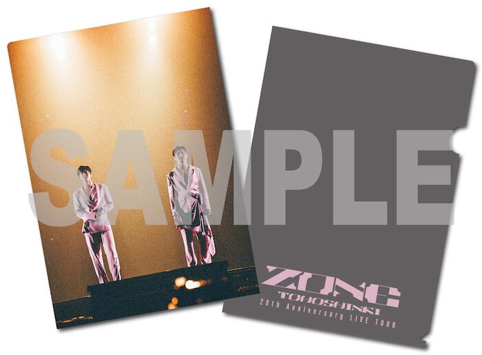 東方神起 オフィシャルウェブサイト