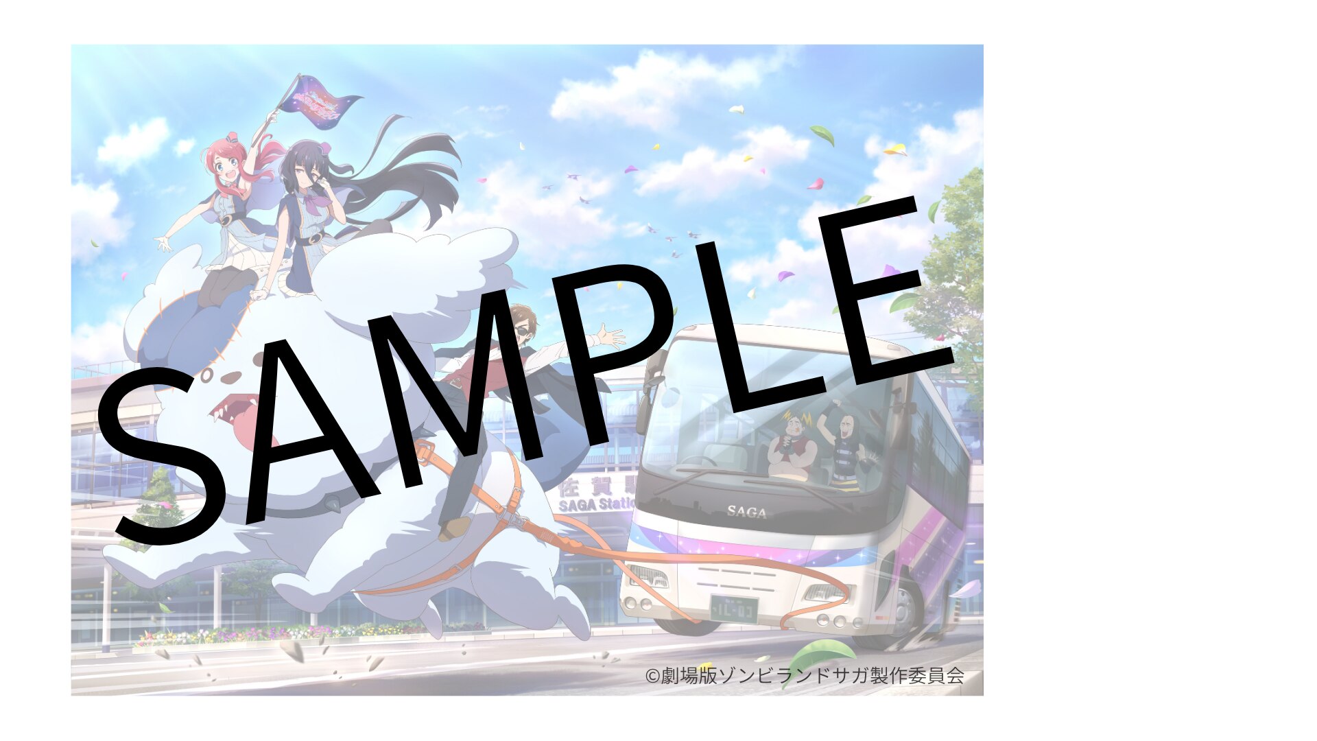 JTBコラボ 聖地巡礼バスツアー一部コース追加受付開始！！ - NEWS