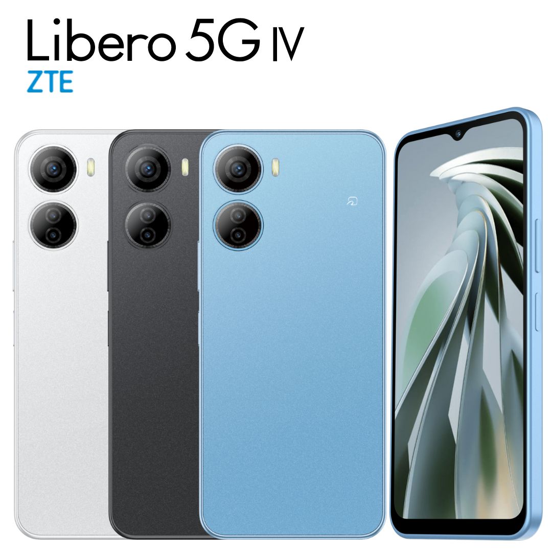 Libero 5G IV 本体 Y!mobile Libero 5G IV｜スマートフォン｜製品｜Y