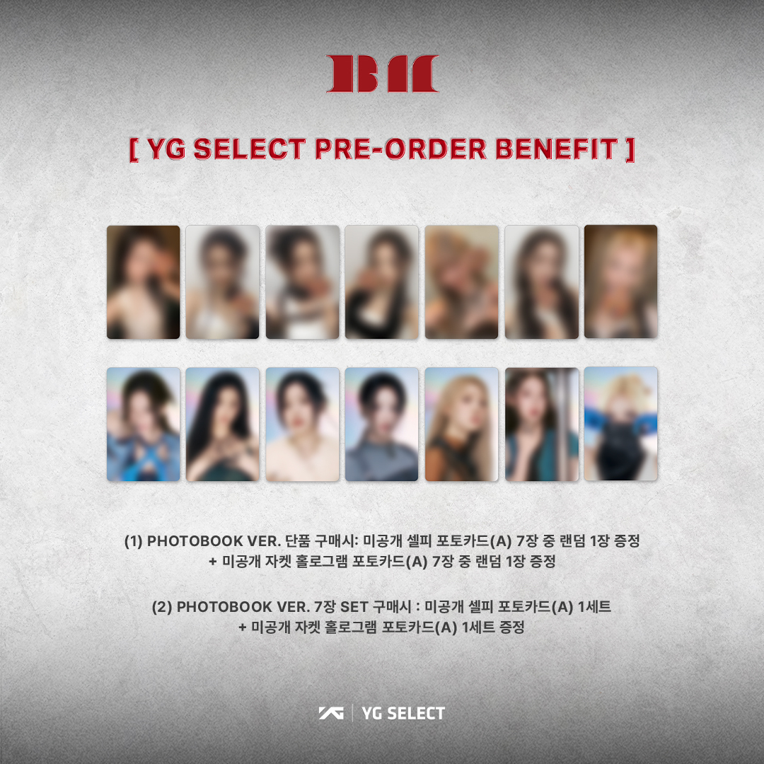 SET) BABYMONSTER 1st MINI ALBUM [BABYMONS7ER] YG TAG ALBUM VER