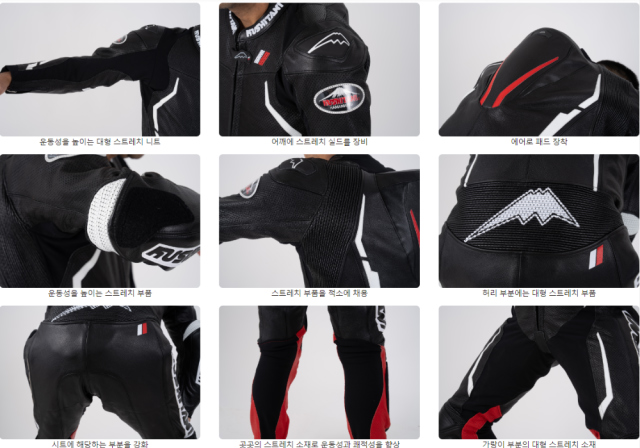 K-0086XX ACCRETE SUIT - 쿠시타니 코리아