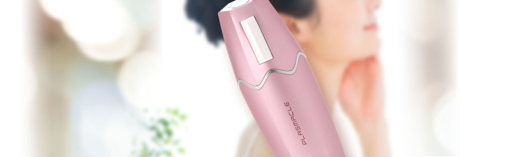 痛いのは本当？】プラズマクル美顔器の口コミや効果、使い方を徹底解析