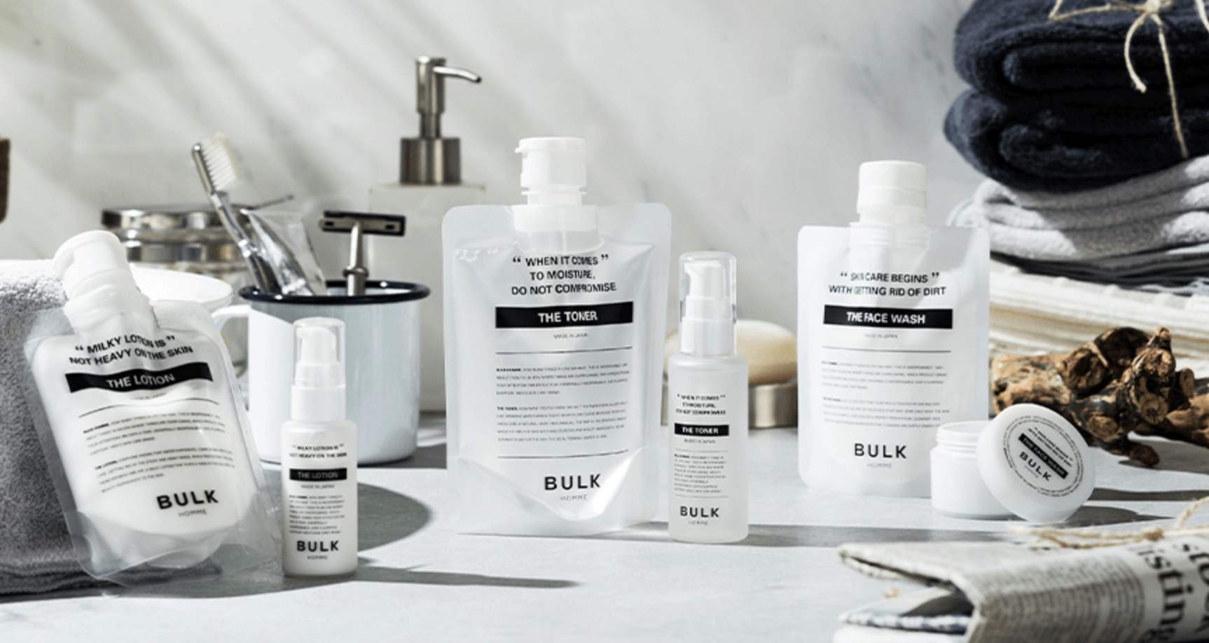 バルクオム洗顔・化粧水セットの口コミや効果、使い方などを解説