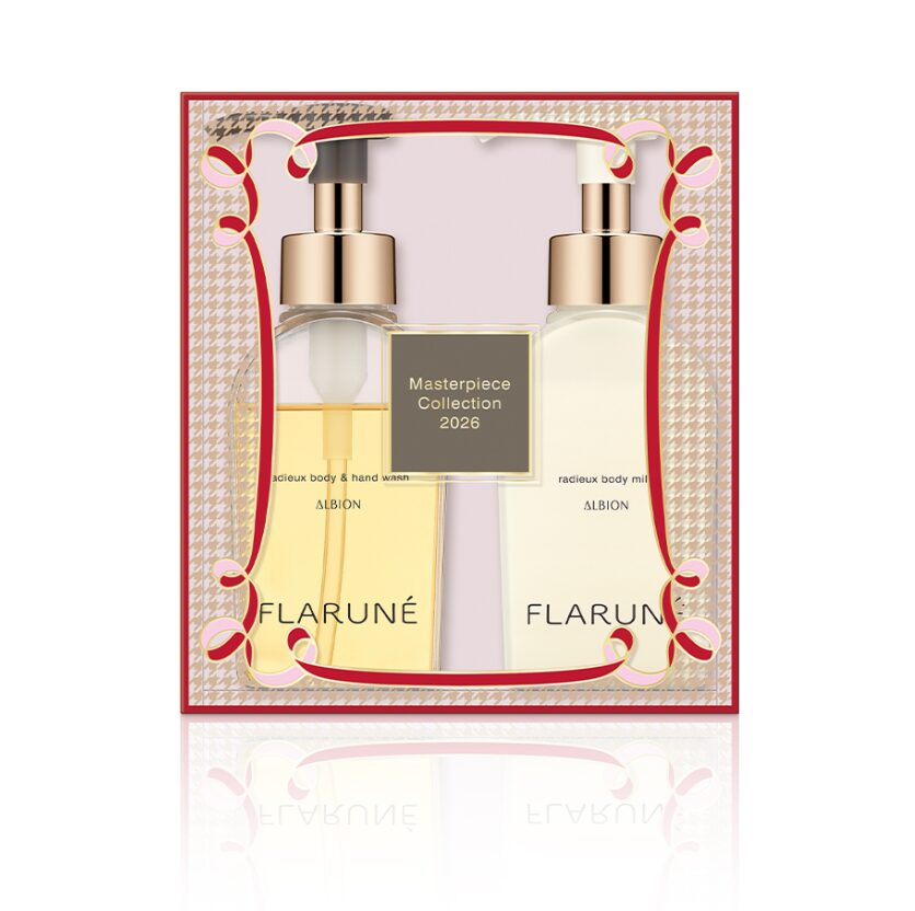 1/初売～ アルビオンマスターピースコレクションをプレゼント*なくなり