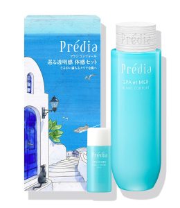 5/18限定発売 アルビオン 薬用スキンコンディショナー エッセンシャル