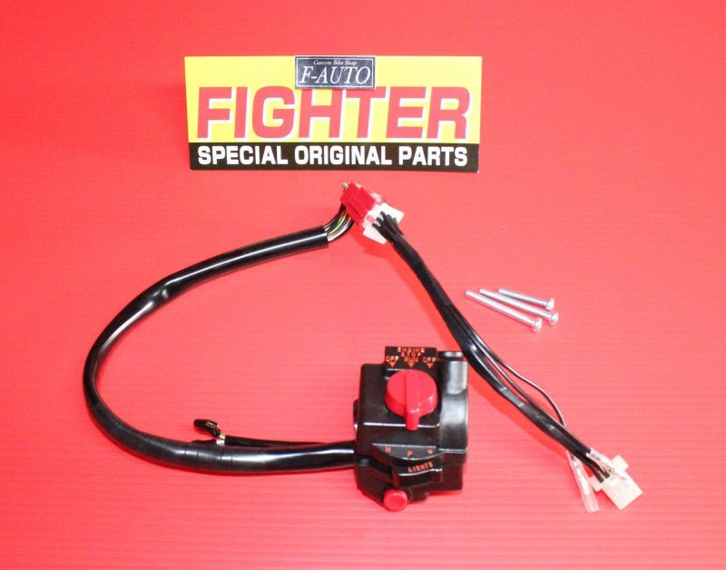 XJR 400 4HM CBXスイッチBOX2点セット - F－AUTO