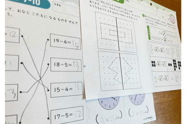 七田式プリントDは難しい？効果は？Cが終わったら絶対やるべきおすすめ