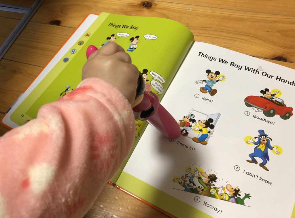 DWEのFun With Words(ファンウィズワーズ)とは？ | ワーママのおうち英語