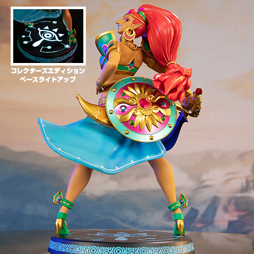 パッケージダメージあり】ゼルダの伝説 ブレス オブ ザ ワイルド