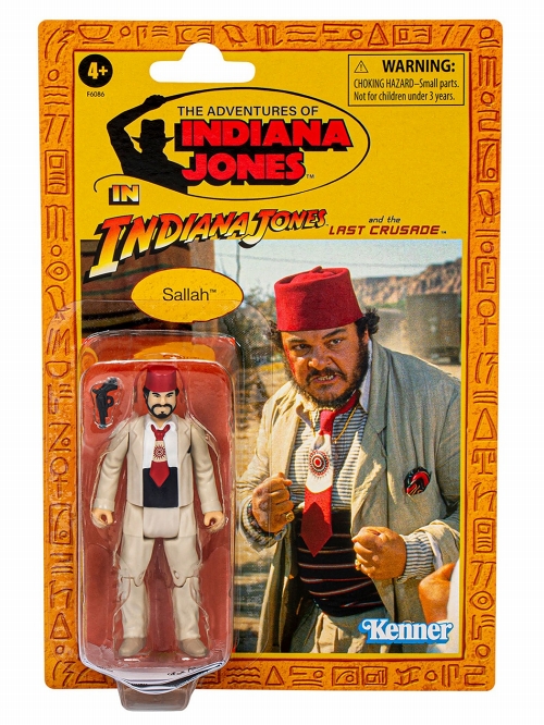 インディ・ジョーンズ レトロコレクション/ インディ・ジョーンズ 最後