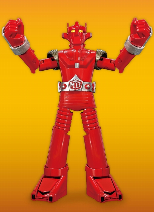 再生産】メタルアクション/ スーパーロボット マッハバロン: マッハ