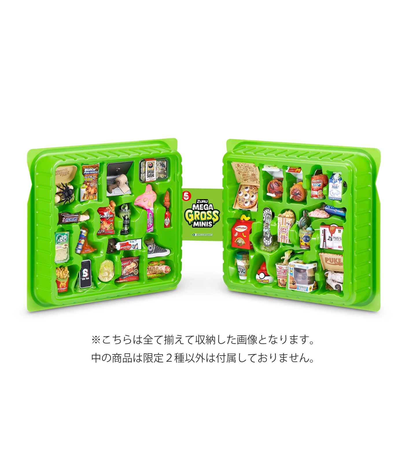 5サプライズ/ メガグロスミニ: コレクターズケース