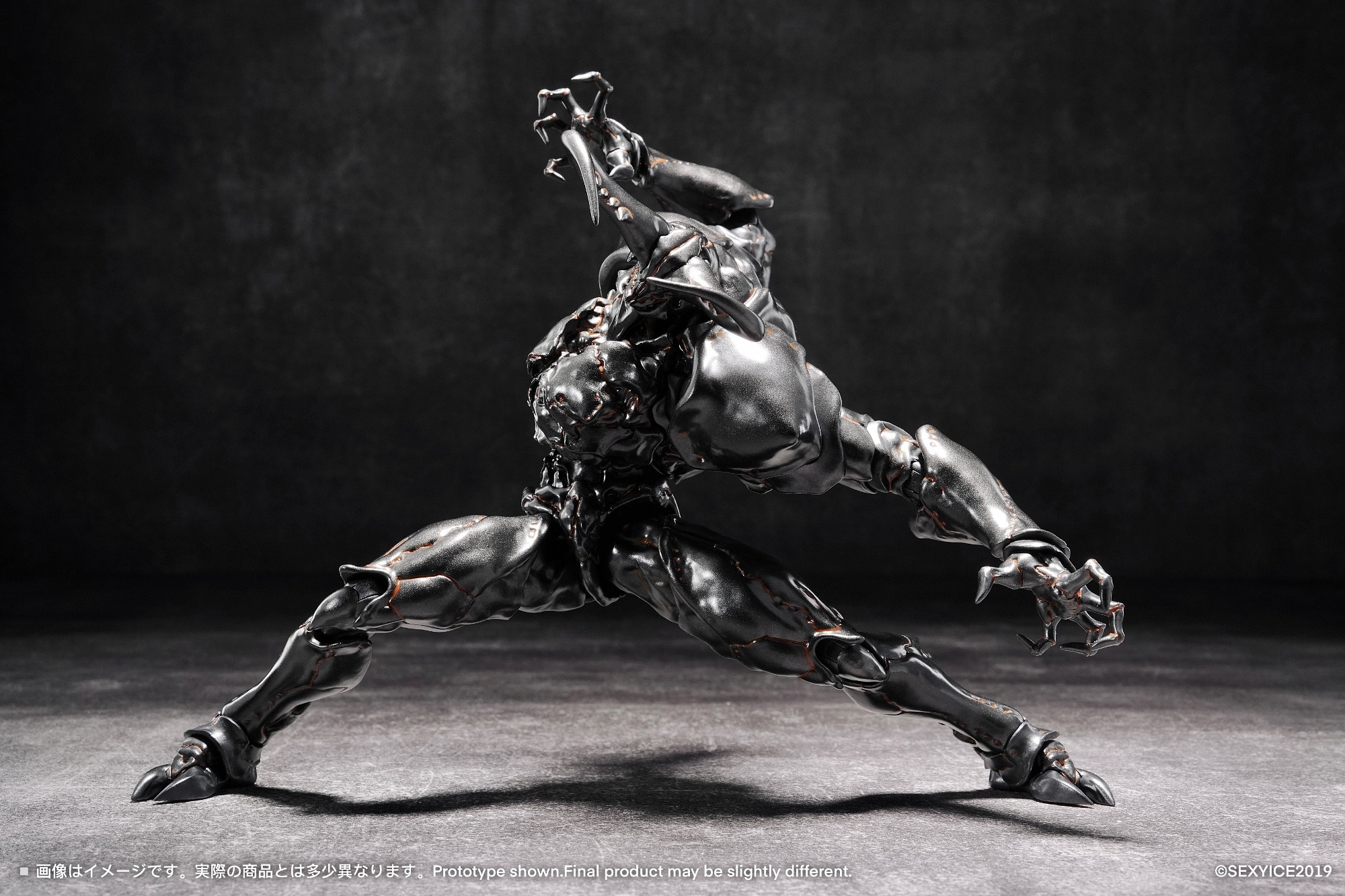 蟲 VERMIN シリーズ/ 人工進化実験体 B0199 マンティコラ 1/12