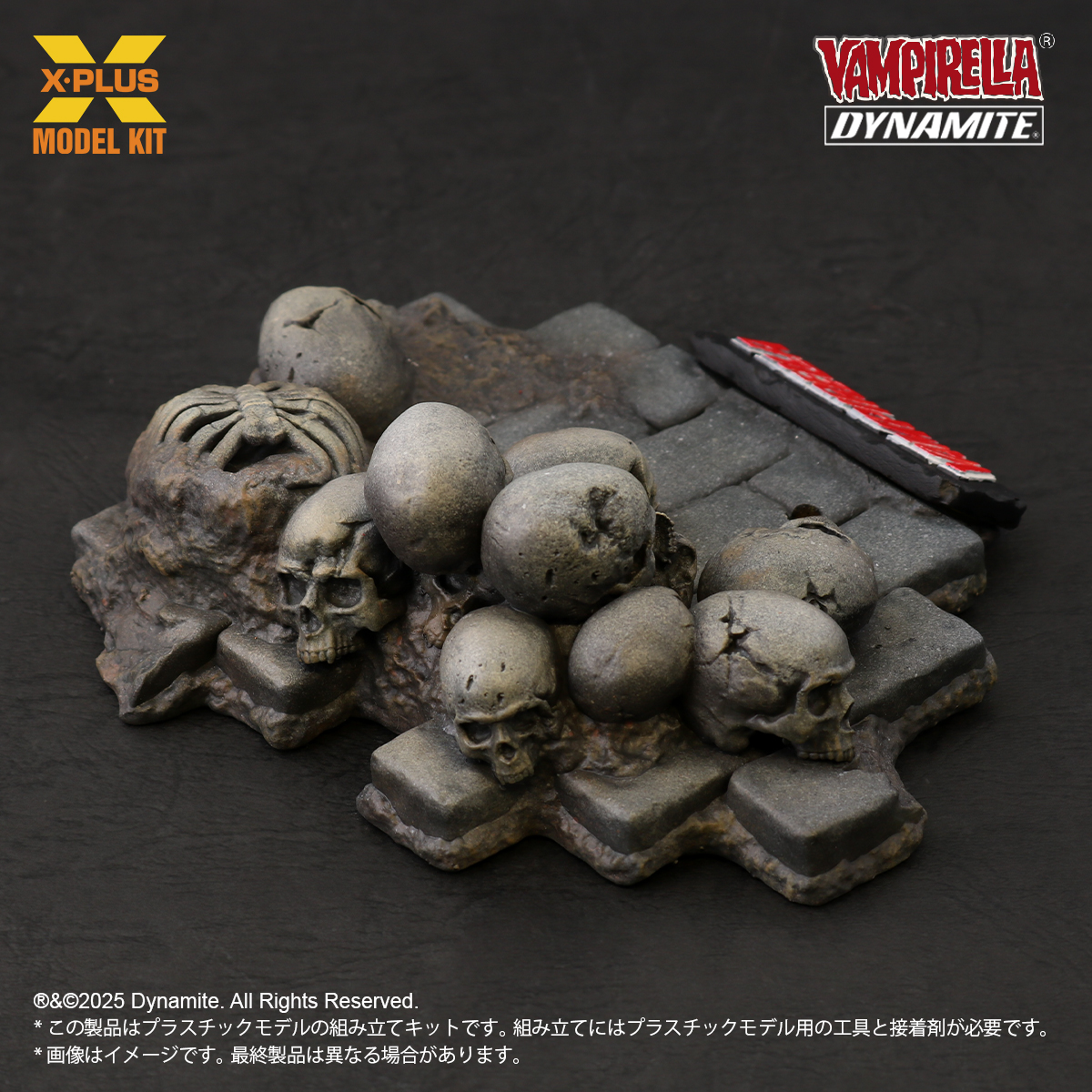 再生産】Vampirella/ ヴァンピレラ by ホセ・ゴンザレス 1/8 無塗装