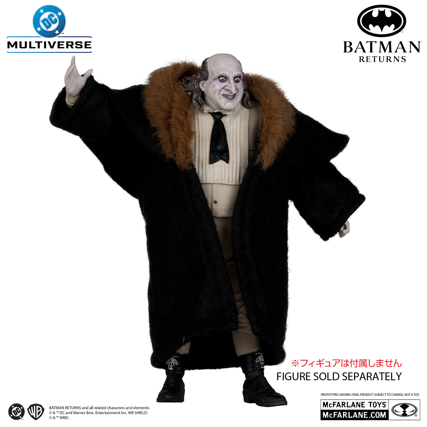 DCマルチバース デラックスシアトリカルエディション/ バットマン