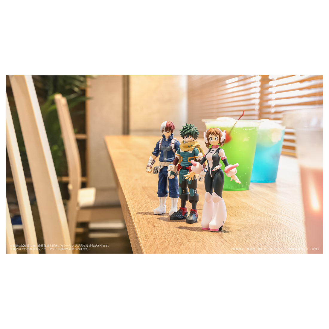 COLLEKAZARO/ 僕のヒーローアカデミア: CK-M02 麗日お茶子