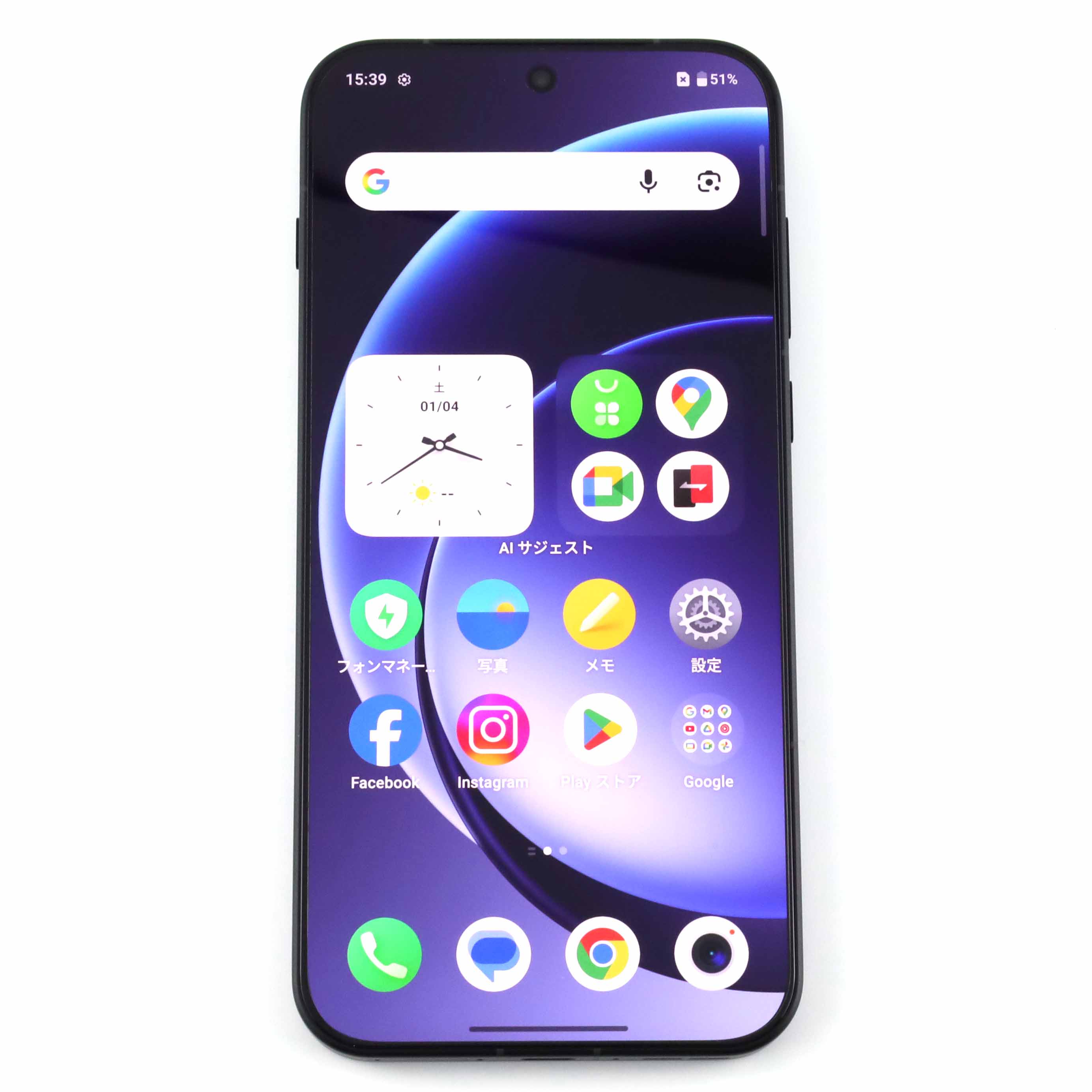 A-ランク OnePlus 15 12/256GB InfiniteBlack CPH2745 グローバル版