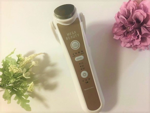 ナリス化粧品 美顔器 メカビューティー 1週間トライアルセット付き