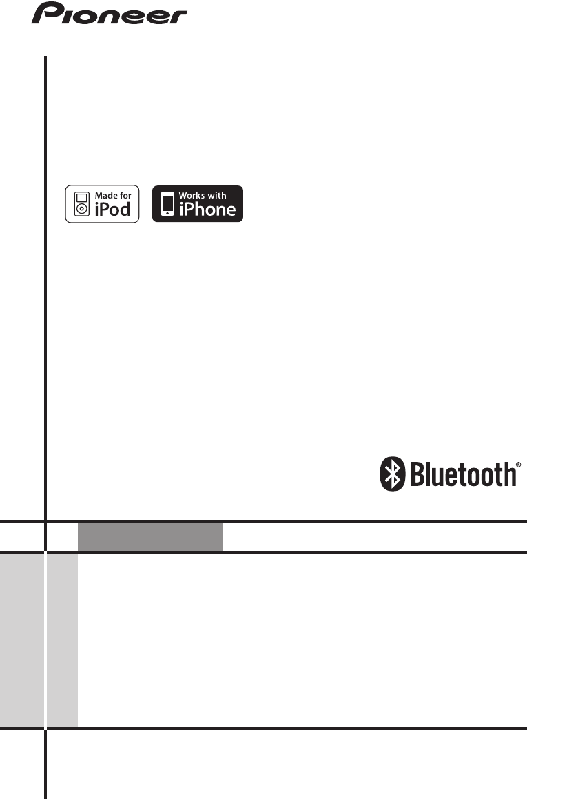 説明書 パイオニア XW-NAC1-W スピーカー