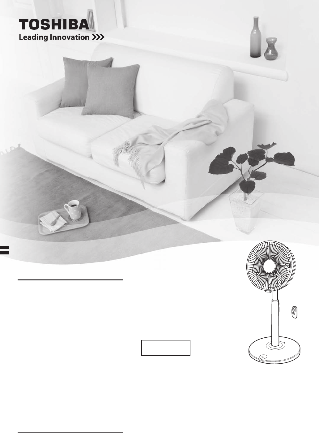 説明書 東芝 F-DLR300X 扇風機