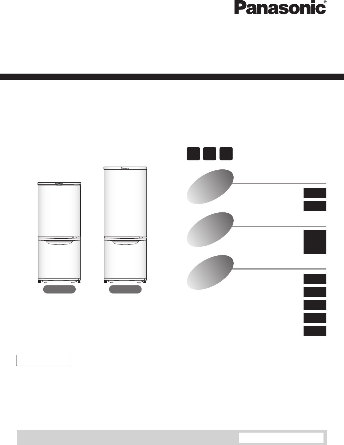 説明書 パナソニック NR-BW149C 冷蔵庫-冷凍庫