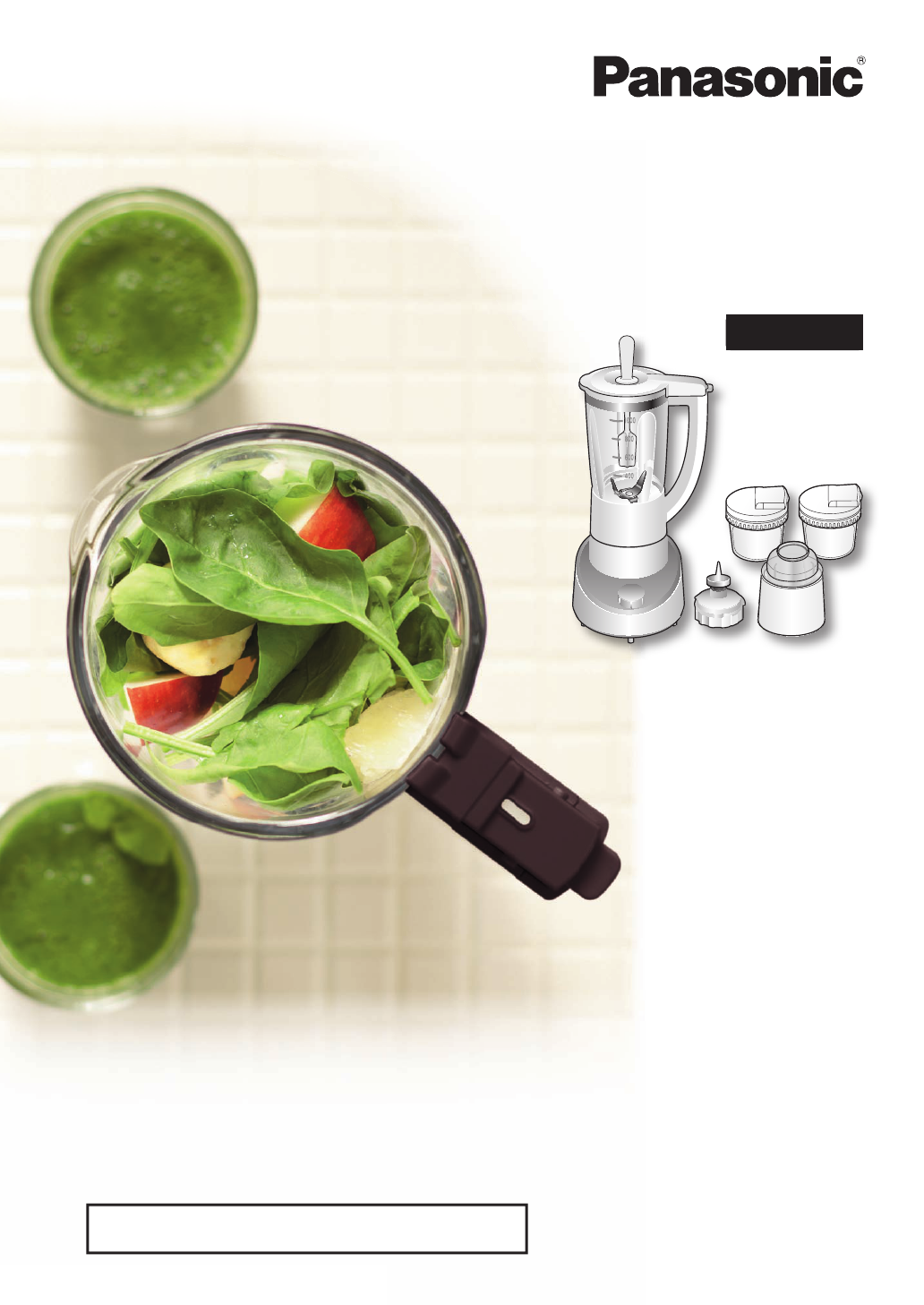 説明書 パナソニック MX-X109 ブレンダー