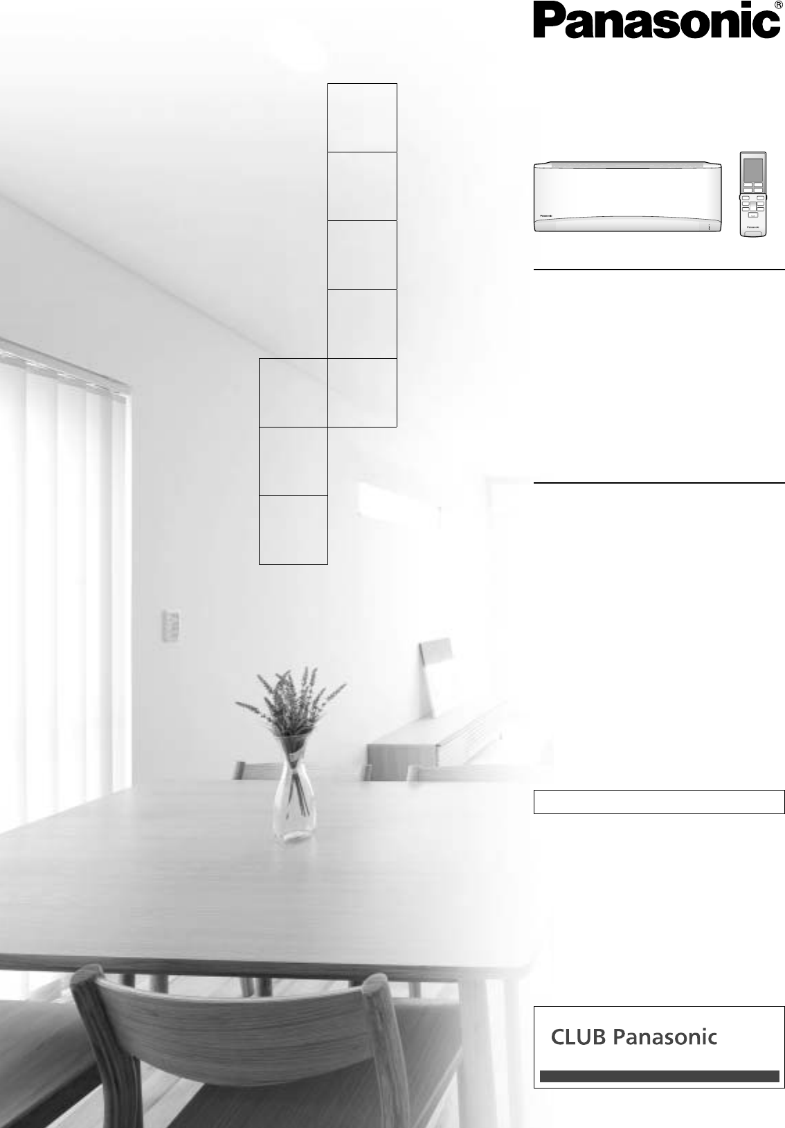 説明書 パナソニック CS-280DEXBK エアコン