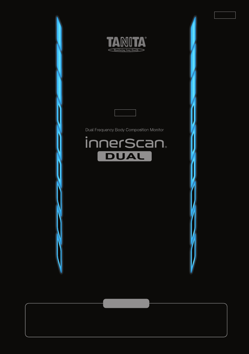 説明書 タニタ RD-800 InnerScan Dual 体重計