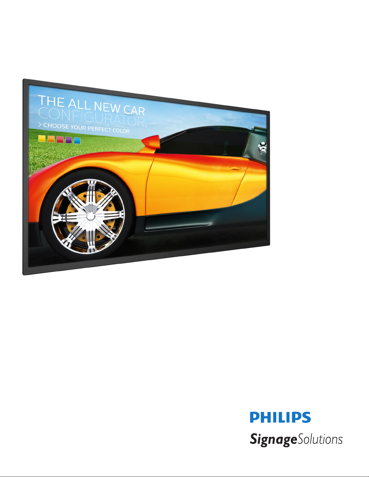 説明書 フィリップス BDL3230QL LEDモニター