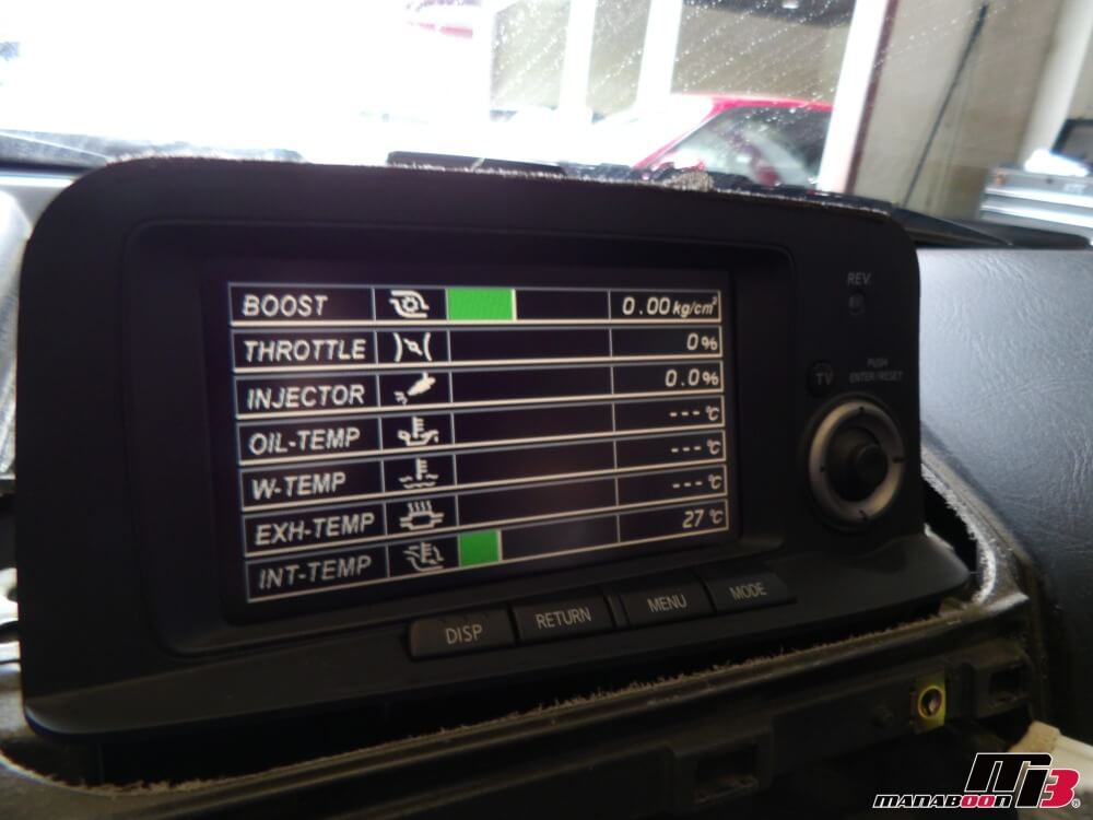 BNR34】スカイラインGT-Rのマルチファンクションディスプレイ交換です