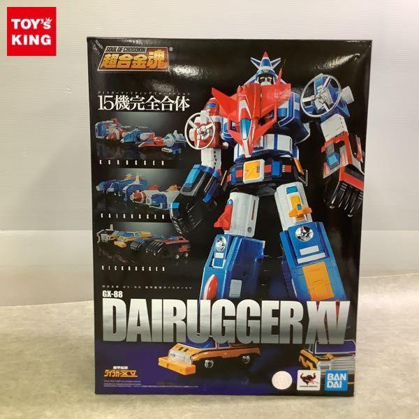 b6bf1275a971baeb3c375c3cea2b5f