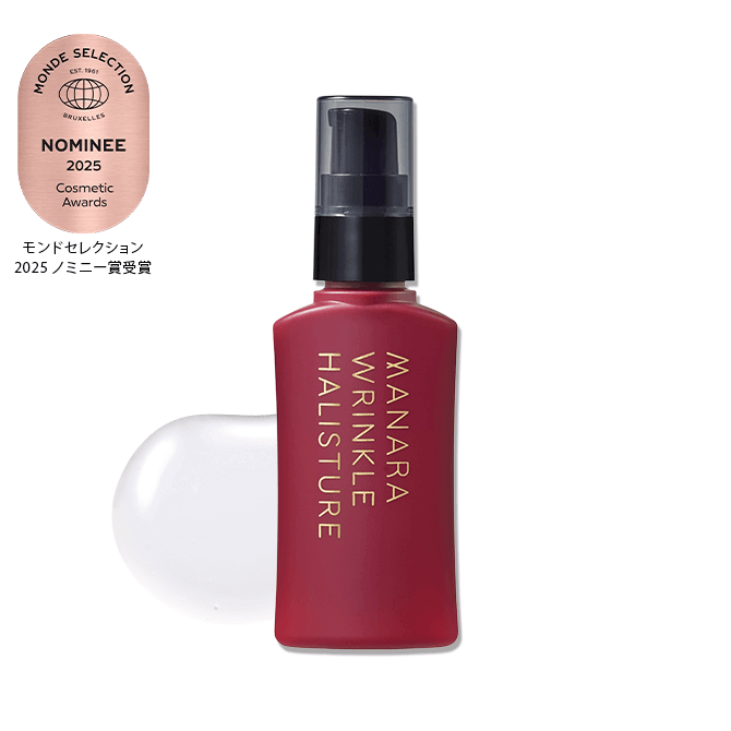 薬用リンクルハリスチャー | [公式]マナラ化粧品