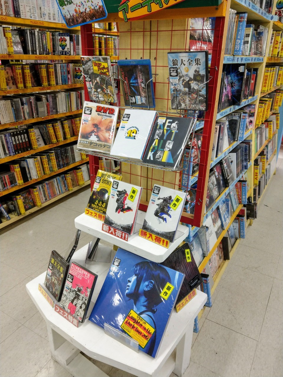 ☆音楽DVDの入荷情報!!『ONE OK ROCK with Orchestra Japan Tour 2018