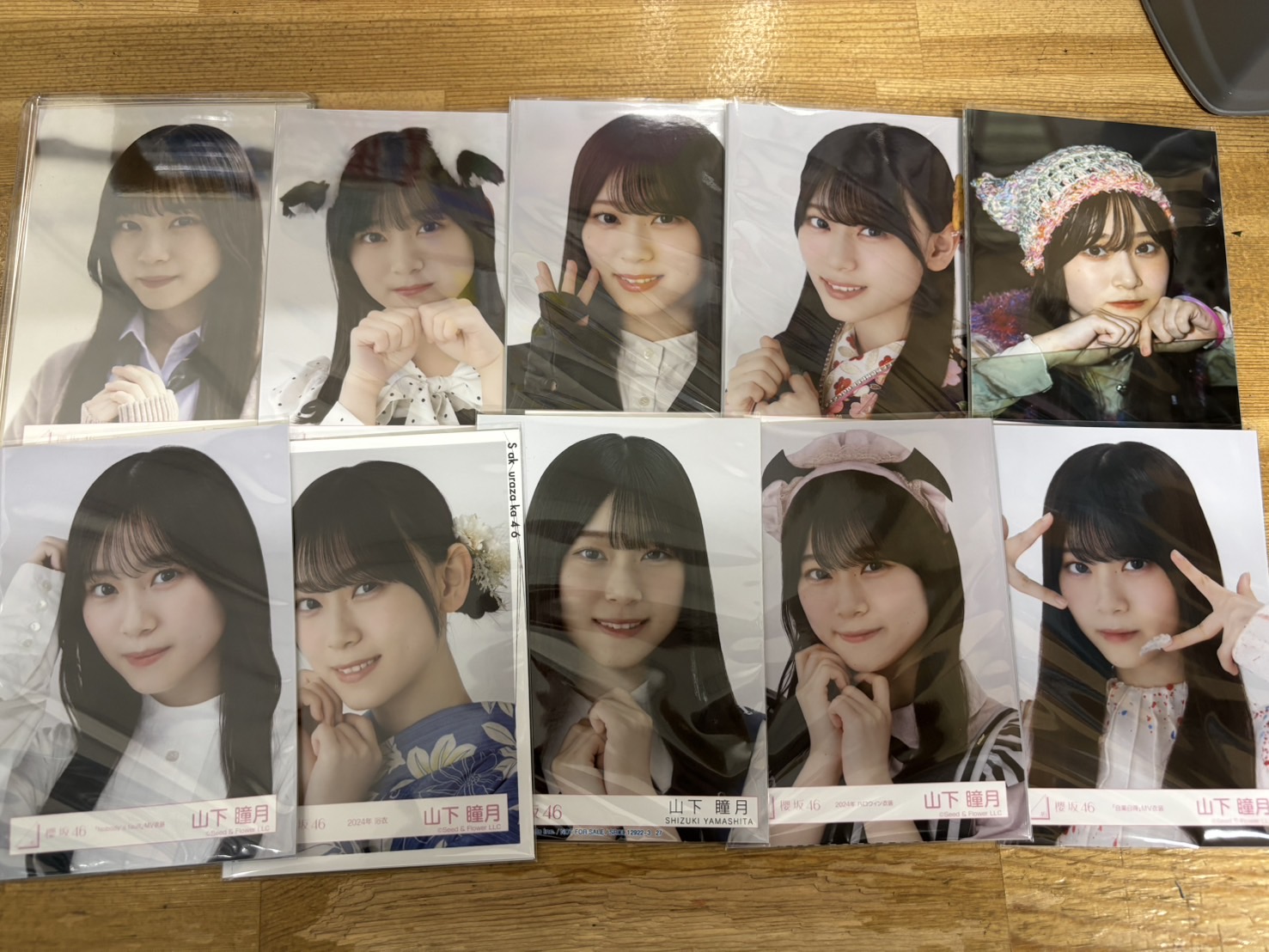 アイドル】櫻坂46 山下瞳月・谷口愛季 公式生写真コンプ入荷です