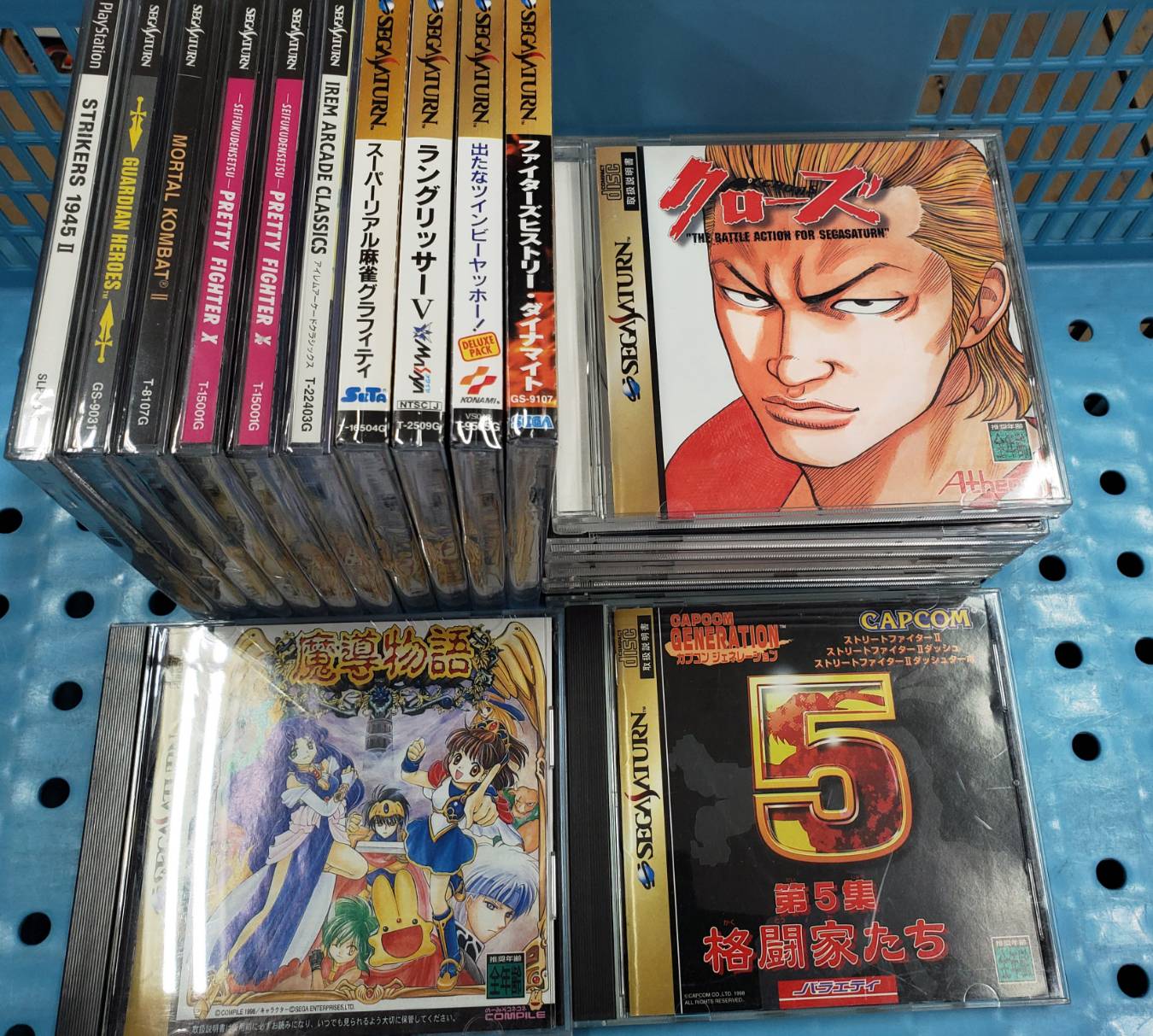 ゲーム】☆セガサターンソフト各種入荷しました！☆ - 万代書店 高崎店