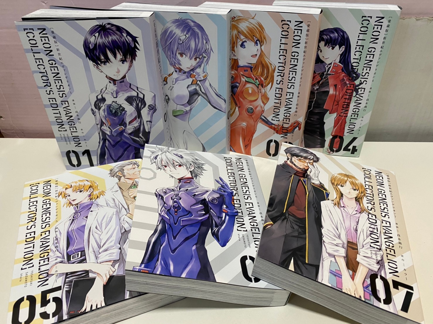 コミック】5/22☆ファン必見！「新世紀エヴァンゲリオン『愛蔵版』」全