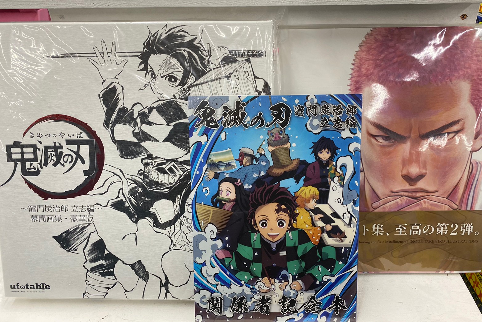 コミック】11/1□買取情報です！◇ドラゴンボール「ドラゴンボール大