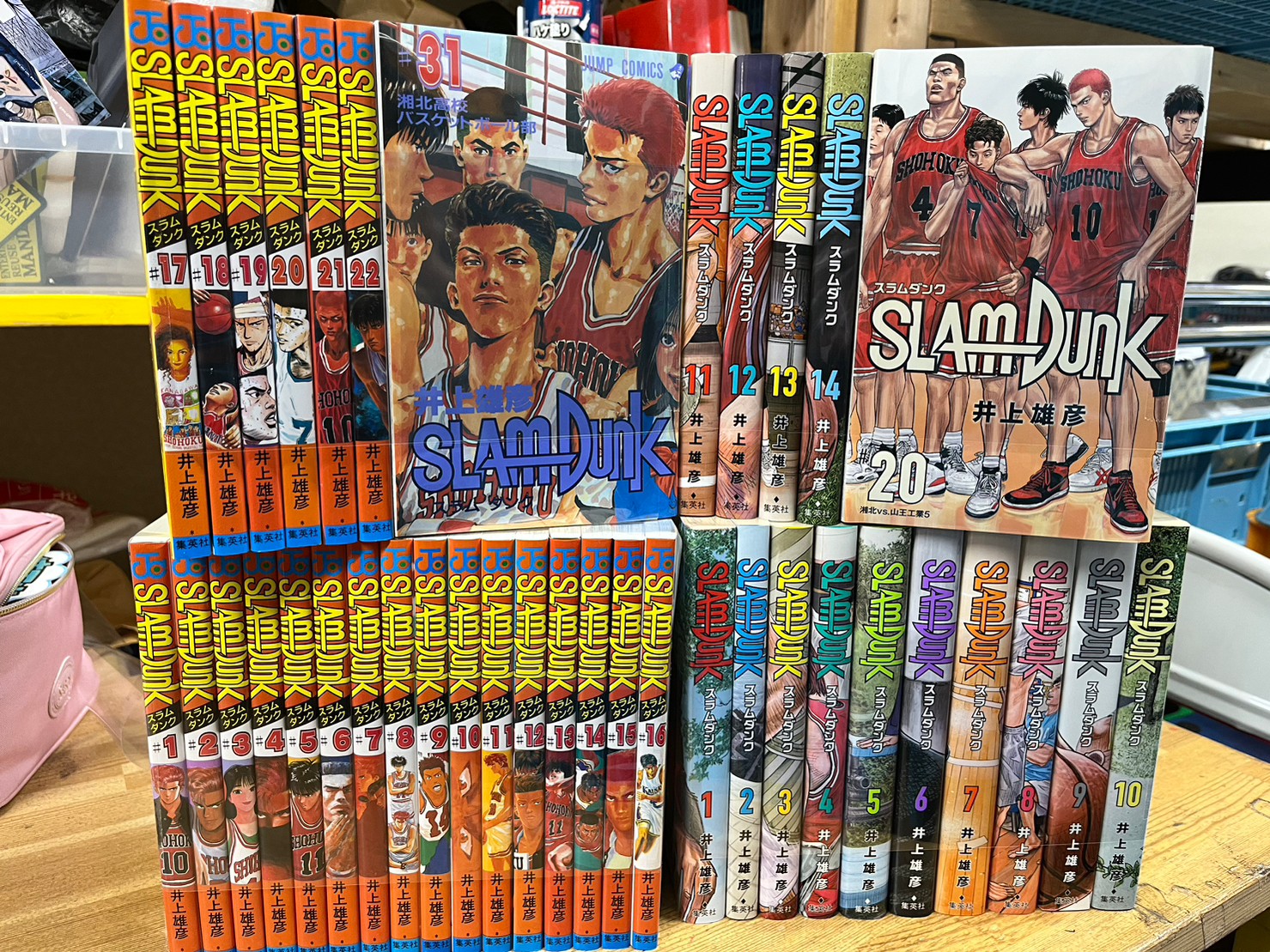 コミック】スラムダンク 全巻セットあります！ - 万代書店 高崎店